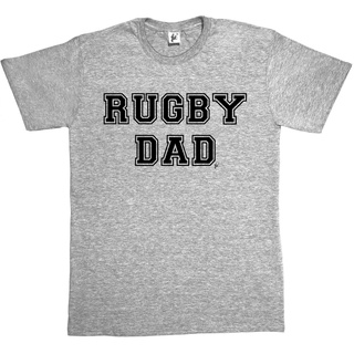 ใหม่ล่าสุด 2019 เสื้อยืดลําลอง แขนสั้น พิมพ์ลาย Rugbier Dad Fathers Day Sporter Booter Fan แฟชั่นสําหรับผู้ชายสามารถปรับ