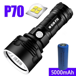 ไส้ตะเกียงสี่แกนSHENYU XLM-P70 ไฟฉายสว่างมาก Super Powerful LED Flashlight มีระบบชาร์จในตัว ใช้แบตเตอรี่ 26650