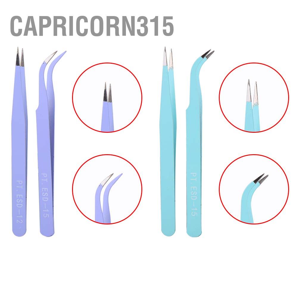 capricorn315-แหนบสเตนเลส-ทรงโค้ง-ป้องกันไฟฟ้าสถิตย์-สําหรับตกแต่งเล็บ-2-ชิ้น