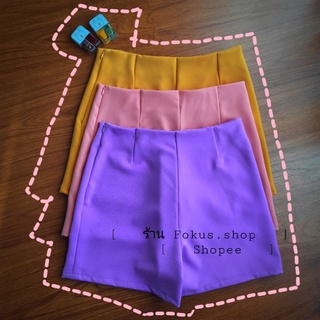 ภาพหน้าปกสินค้ากางเกงผ้าฮานาโกะ  พร้อมส่ง💋 มีหลายสี ที่เกี่ยวข้อง