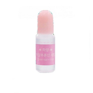 ลดล้างสต็อก!! Moisturising Hyaluronic Acid Serum ชมพู