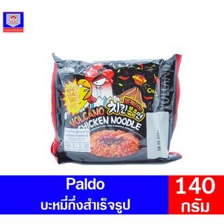 ภาพหน้าปกสินค้าPaldo Volcano chicken noodle (บะหมี่กึ่งสำเร็จรูปเกาหลี) ขนาด 140 กรัม **ซองเดี่ยว** ที่เกี่ยวข้อง