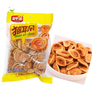 ขนมหูแมว ขนม ทานเล่น( 猫耳朵、零食)150g ขนมขบเคี้ยว ขนมปังกรอบ ขนมทานเล่น กับแกล้ม ของกิน