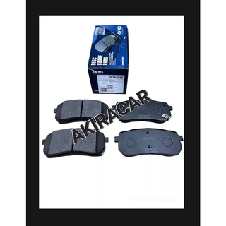 ผ้าเบรค หลัง Hyundai H1 Starex ปี08-20 / R2N045 Advics กล่องน้ำเงิน