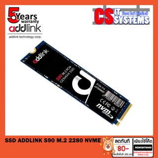 SSD (เอสเอสดี) 1TB,2TB ADDLINK S90 M.2 2280 NVMe