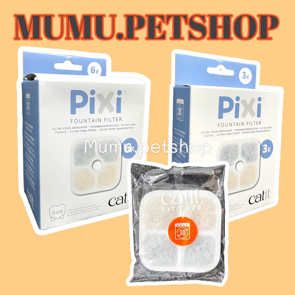 Catit PiXi Fountain Filter ไส้กรองน้ำพุ สำหรับน้ำพุ Pixi Smart Fountain