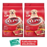 alpo-อัลโป-อดัลท์-อาหารสุนัขชนิดเม็ด-สำหรับสุนัขโต-รสเนื้อวัว-ตับ-และผัก-3-กิโลกรัม-แพ็ค-2-ถุง