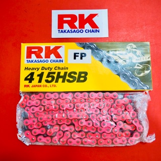 โซ่ RK 415 ยาว 130ข้อ สีชมพู