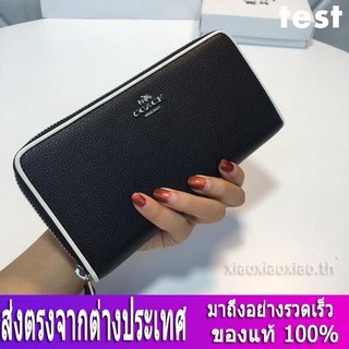 กระเป๋าสตางค์ Coach F12585 กระเป๋าสตางค์ผู้หญิง / กระเป๋าสตางค์ยาว / กระเป๋าสตางค์หนัง / กระเป๋าสตางค์ บัตร