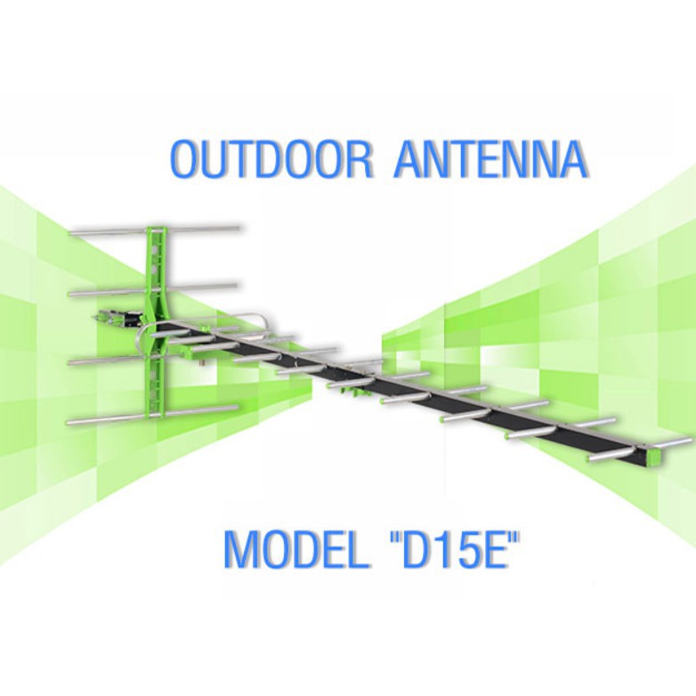 สั่งปุ๊บ-ส่งปั๊บ-สามารถ-d15e-เสาทีวีดิจิตอล-รับชัด-สัญญาณแรง-ติดตั้งง่าย-รับสัญญาณได้-90-กิโลเมตรจากสถานีส่ง
