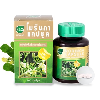 ภาพหน้าปกสินค้าKhaolaor Moringa ขาวละออ โมรินกา ผลิตภัณฑ์เสริมอาหาร ใบมะรุม ชนิดแคปซูล ขนาด 100 เม็ด 11759 / 200 เม็ด 11655 ที่เกี่ยวข้อง