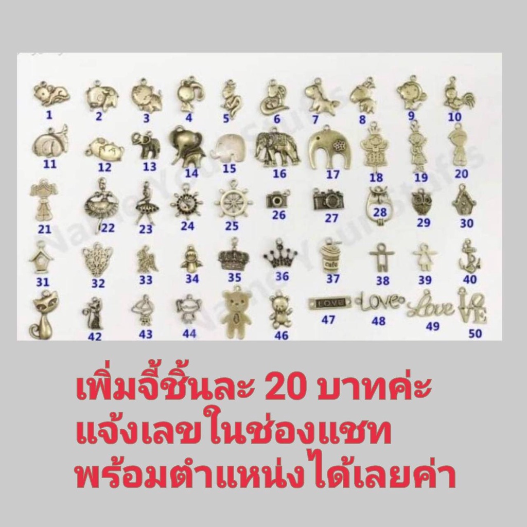 ปกพาสปอร์ต-มีให้เลือกถึง-50-สี-สลักชื่อฟรีด้วยเลเซอร์-ติดจี้เพิ่มเพียงชิ้นละ-20-บาทค่า