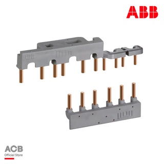 ABB : Contactor Connector for use with AF09 to AF38 Series รหัส BEY38-4 : 1SBN082713R2000 เอบีบี