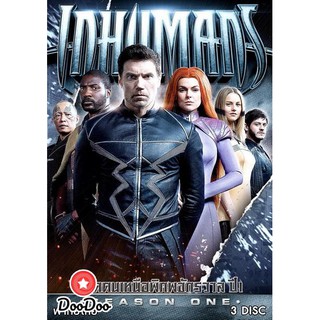 Marvels Inhumans Season 1 ยอดคนเหนือพิภพจักรวาล ปี 1 (8 ตอนจบ) [พากย์ไทย เท่านั้น ไม่มีซับ] DVD 3 แผ่น