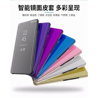 เคสเปิดปิดเงา Case Samsung Galaxy A20 เคสซัมซุง เคสกันกระแทก เคสตั้งได้ เคสฝาเปิดปิดเงา Smart Case ส่งจากไทย
