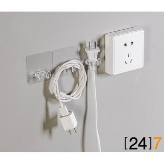 (24)7 (10 ชิ้น) T-PLUG-HOLDER ที่แขวนหัวปลั๊ก ที่จัดระเบียบหัวปลั๊กไฟ กาวนาโน ลอกออกได้ ไม่ต้องเจาะ