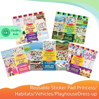 Melissa and Doug - Reusable Sticker Pad Princess/ Habitats/Vehicles/Playhouse/Dress-up