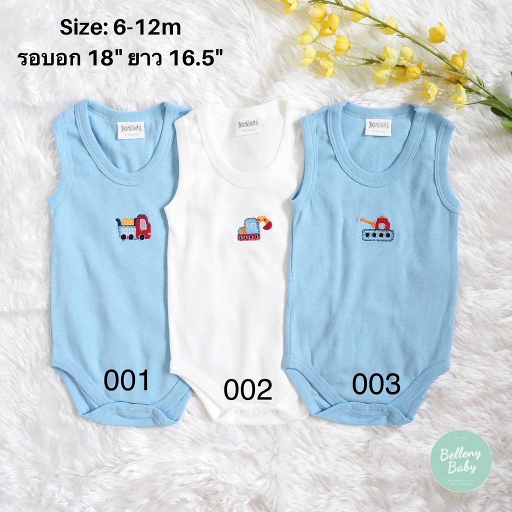 เสื้อกล้าม-บอดี้สูท-6-24m-แบรนด์-juniors-ผ้านุ่ม-เกรดส่งออก