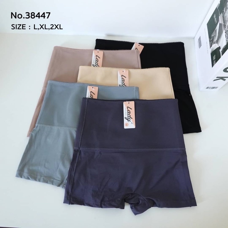 ภาพสินค้า38447 กางเกงซับใน ซับใน กางเกงในเอวสูง กางเกงกีฬาผู้หญิง ยางพารา จากร้าน kesineeshop519 บน Shopee ภาพที่ 5