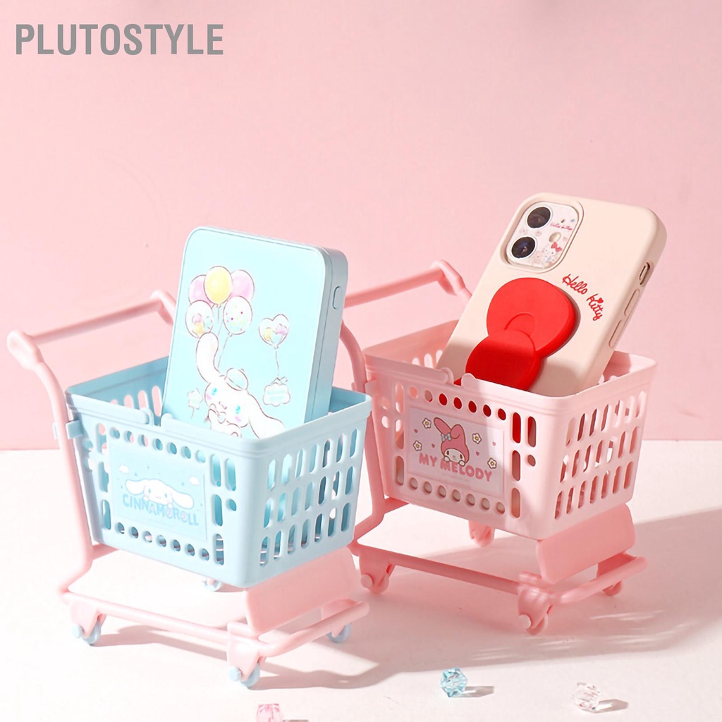 plutostyle-รถเข็นช้อปปิ้ง-ขนาดเล็ก-ลายการ์ตูนซูเปอร์มาร์เก็ต-สําหรับจัดเก็บของเล่น-เครื่องประดับ