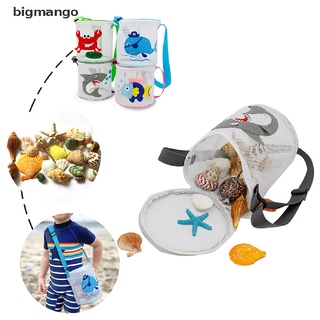 [bigmango] ใหม่ กระเป๋าตาข่าย กระเป๋าชายหาด สําหรับเด็ก