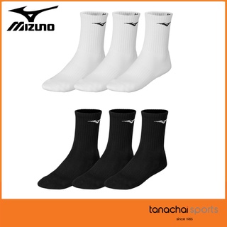 สินค้า MIZUNO TRAINING 3P SOCKS ถุงเท้าครึ่งแข้ง ถุงเท้าฟุตบอล ถุงเท้ากีฬา ของแท้ 100% (1 แพ็ค มี 3 คู่)