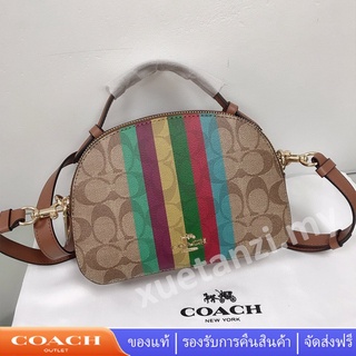 Coach กระเป๋าถือผู้หญิง C5642 กระเป๋าสะพายข้างสะพายข้าง