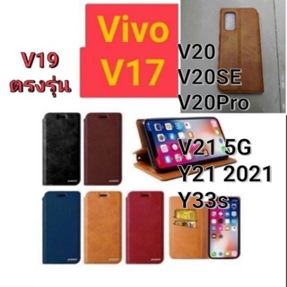 V21✨พร้​อมส่งใน🇹🇭✨เคสฝา​พับ​XUN For Vivo V17 / V19 / V20Pro / V20 / V20SE / V21 5G / Y21 2021 / Y33s Y21 Y21T Y21S Y33T