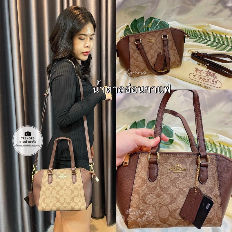 ✨ใหม่ล่าสุด🎉#กระเป๋าสะพายข้างผู้หญิง Coach ทรงพัดมินิแถบสีล้วน