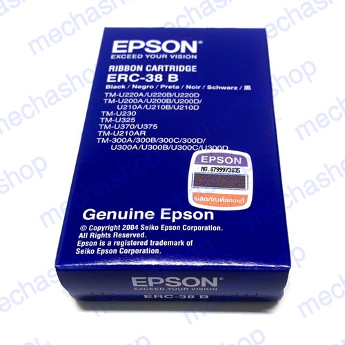 ผ้าหมึก-epson-erc-38b-สำหรับเครื่องพิมพ์ใบเสร็จ-เครื่องพิมพ์สลิปepson-แบบหัวเข็ม