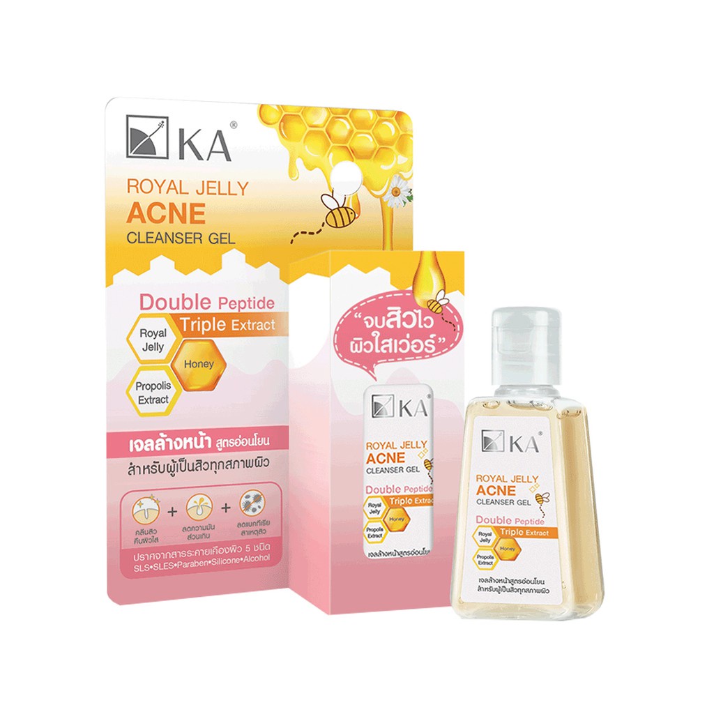 KA Royal Jelly Acne Cleanser Gel เคเอ รอยัล เจลลี่ แอคเน่ คลีนเซอร์ เจล