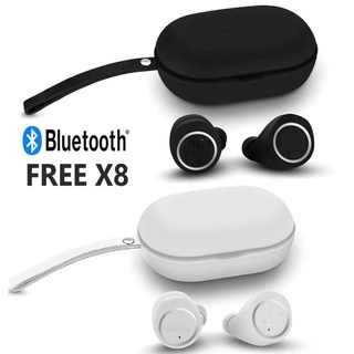 ภาพหน้าปกสินค้าx8 เสียงดี หูฟังบลูทูธไร้สาย Bluetooth wireless 1 เดือน（30 day） ซึ่งคุณอาจชอบราคาและรีวิวของสินค้านี้