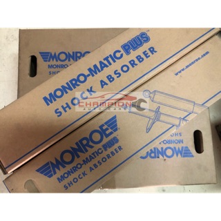 โช้คอัพ MONROE Subaru XV ปี 2012-2017 รุ่น Matic Plus