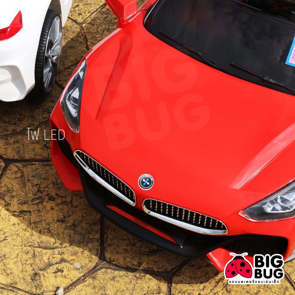 bigbug-bmw-z4-sport-ของเล่น-รถแบตเตอรี่เด็ก