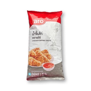 เอโร่ น้ำจิ้มไก่ 1000กรัม ARO CHICKEN DIPPING SAUCE 1KG
