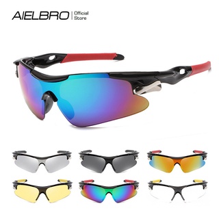 『READY STOCK』AIELBRO แว่นกันแดดกันลม Uv400 Unisex