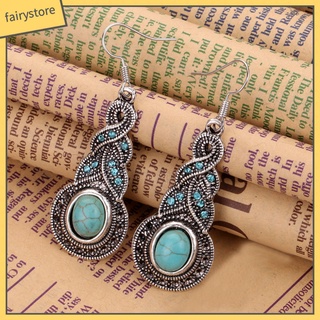 Fairy＆Vintage Women Earrings Faux Turquoise Gourd Shape Long Dangle Ear Hooks Jewelry