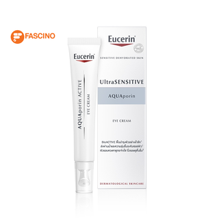 Eucerin UltraSENSITIVE Aquaporin Eye Cream 15ml ยูเซอริน อายครีม บำรุงผิวรอบดวงตา ยกกระชับ ลดเลือนริ้วรอย