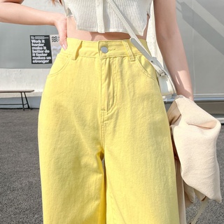DaDuHey💕 Womens High Street Summer Fresh Lemon Yellow Wide Leg Jeans New High Waist Slimming Straight Drooping Mop Pants.