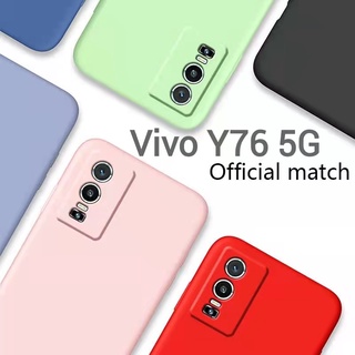 Y76(พร้อมส่งในไทย)เคสTPU​นิ่ม​สีพาสเทลแบบคลุมกล้องVivo Y76 5G