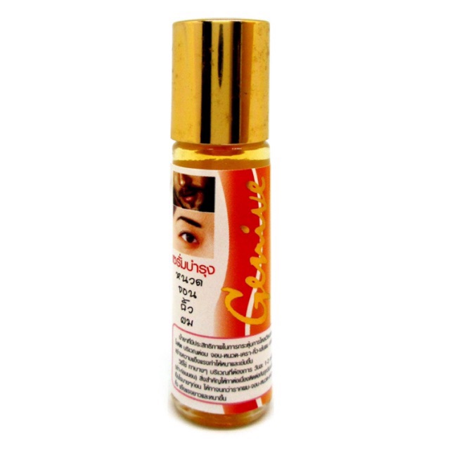 Genive Serum เซรั่มปลูกหนวด ขนคิ้ว จอน ดกดำ 10 ml | Shopee Thailand