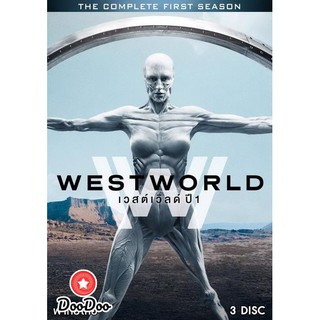 WESTWORLD SEASON 1 (EP.1-EP.10 จบ) [เสียงไทย เท่านั้น ไม่มีซับ] DVD 3 แผ่น