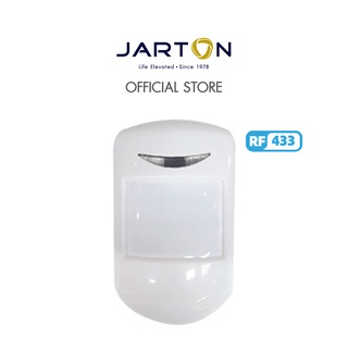 JARTON เซนเซอร์ตรวจจับการเคลื่อนไหว RF433 สมาร์ทโฮม Wi-Fi รหัส 131330