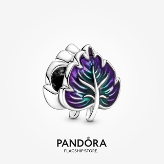 Pandora ชาร์มใบไม้ สีม่วง และสีเขียว
