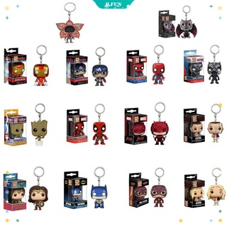 Funko Pop ! พวงกุญแจ จี้ฟิกเกอร์ Avengers Steve Rogers IronMan Groot Batman SpiderMan DeadPool [FUN]