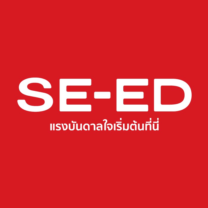 ภาพสินค้าSe-ed (ซีเอ็ด) : หนังสือ คู่มือเรียนเกาหลีเบื้องต้น ฉบับสมบูรณ์ จากร้าน se_ed_officialshop บน Shopee ภาพที่ 1