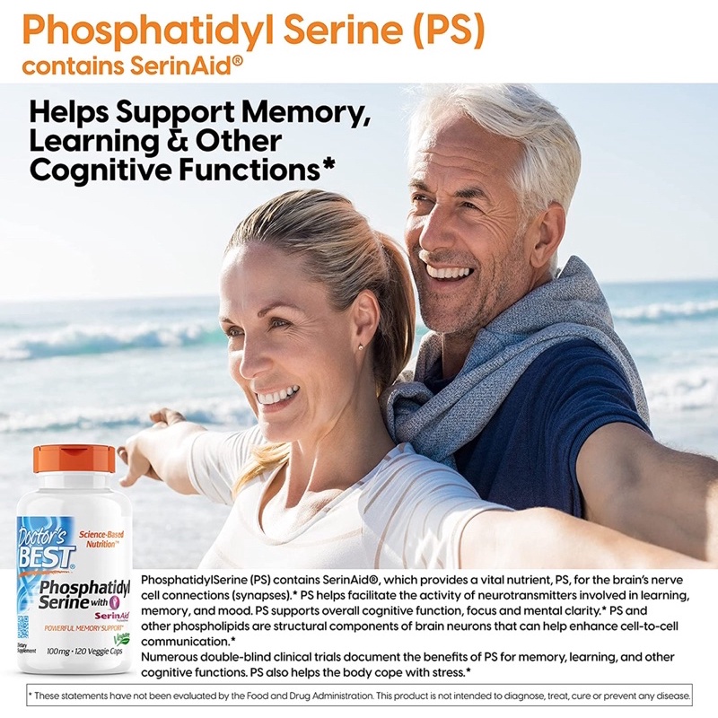 แท้10-ฟอสฟาทิดิลเซรีน-บำรุงสมอง-ps-exp-02-2025-doctors-best-best-phosphatidyl-serine-100-มก-120-แคปซูล