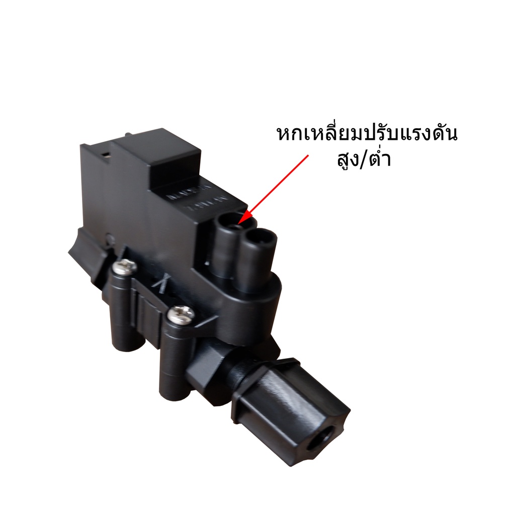 high-pressure-switch-แบบ-2-ขา-made-in-taiwan