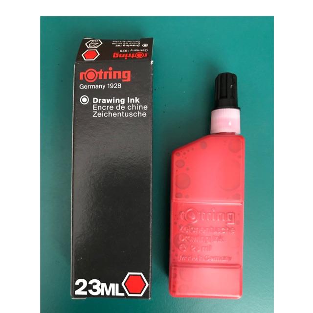 หมึกร๊อตติ้งเเบบขวด Rotring drawing ink 23ml | Shopee Thailand