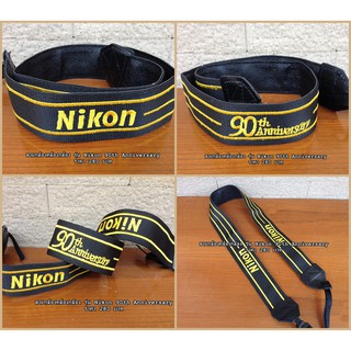 สายคล้องกล้อง สายสะพายกล้อง Nikon 90 ปี anniversaries เกรดพรีเมี่ยม มือ 1